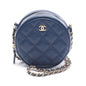 Chanel Matelassé Caviar Skin Mini Shoulder Bag