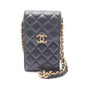 Chanel Matelasse Lambskin Shoulder Bag