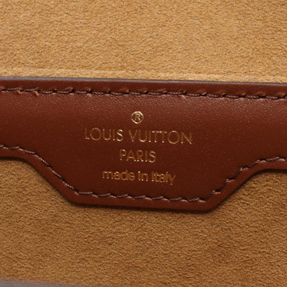 Louis Vuitton Papillon Trunk Monogram Shoulder Bag