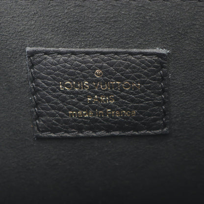 Louis Vuitton Lockme Leather Shoulder Bag