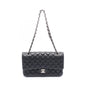 Chanel Matelasse Caviar Skin Shoulder Bag