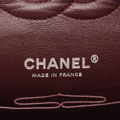 Chanel Matelasse Grained Calfskin Shoulder Bag