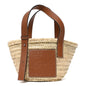 Raffia Small Basket Tote Bag Natural Tan