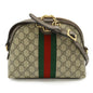 Gucci Ophidia GG Supreme Shoulder Bag