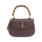 Gucci Leather Shoulder Bag