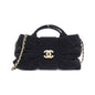 Chanel AS5849 Velvet Effect Nylon Shoulder Bag