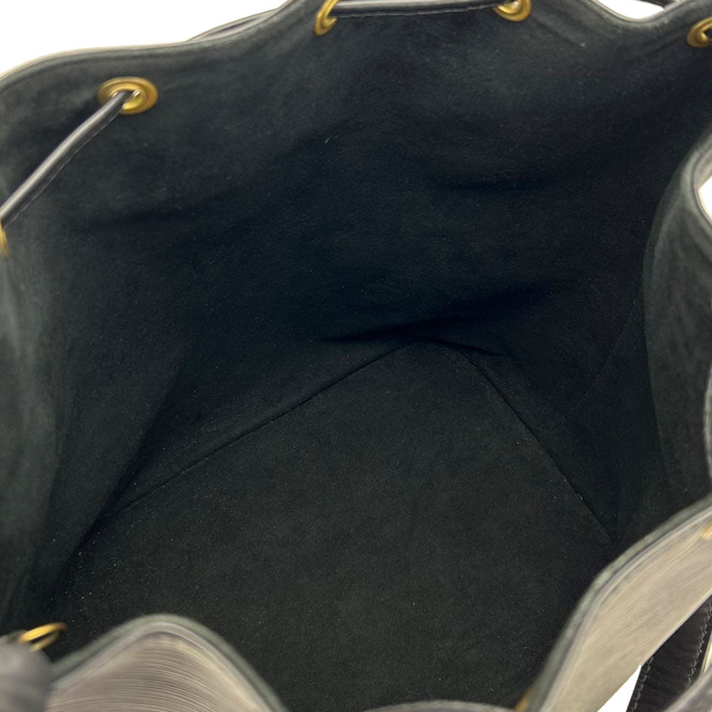 Louis Vuitton Epi Leather Noe Shoulder Bag