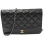 Chanel Calf Gabrielle Chain Wallet Shoulder Bag A84389