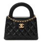 Shiny Aged Calfskin Quilted Nano Kelly Shopper Black
