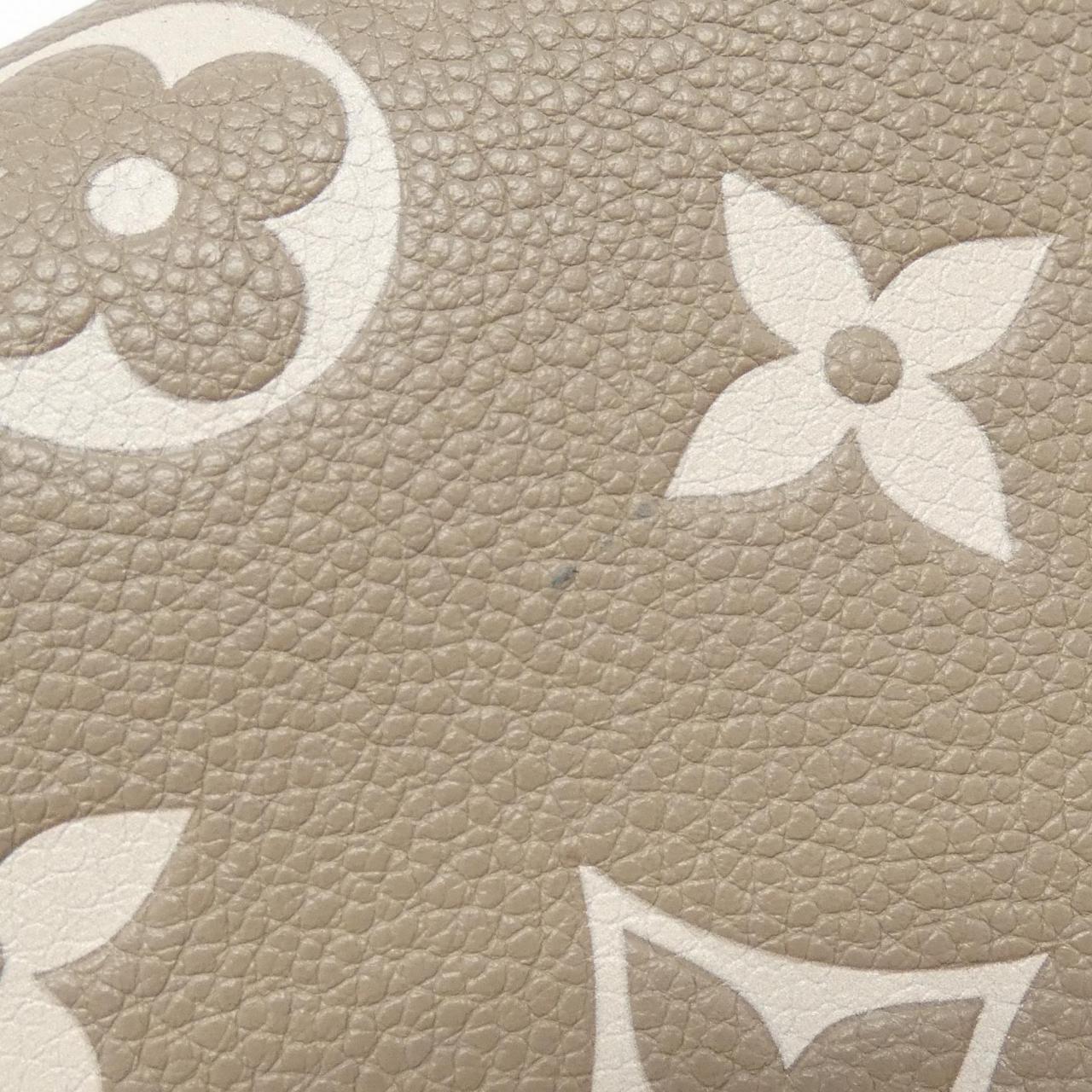 Louis Vuitton Diane Monogram Empreinte Shoulder Bag