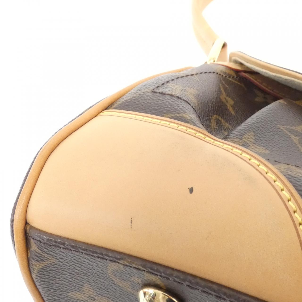 Louis Vuitton Monogram Shoulder Bag