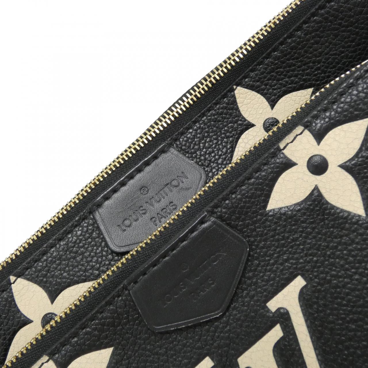 Louis Vuitton Multi Pochette Accessoires Monogram Empreinte Shoulder Bag