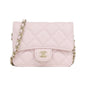 Chanel Timeless Classic Caviar Skin Chain Clutch