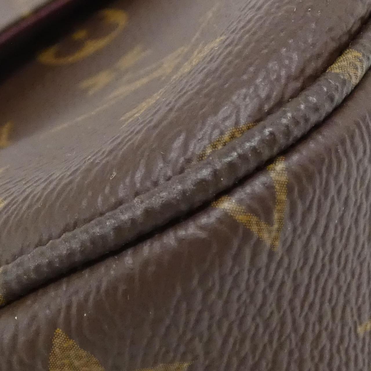 Louis Vuitton Mabillon Monogram Shoulder Bag