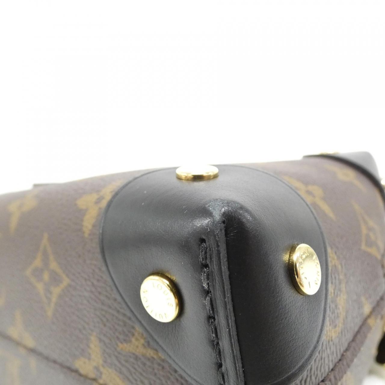 Louis Vuitton Petite Malle Souple Monogram Shoulder Bag