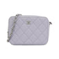 Chanel Timeless Classic Line Caviar Skin Shoulder Bag