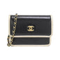 Chanel AP2767 Lambskin Chain Clutch