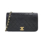 Chanel Matelasse Lambskin Shoulder Bag