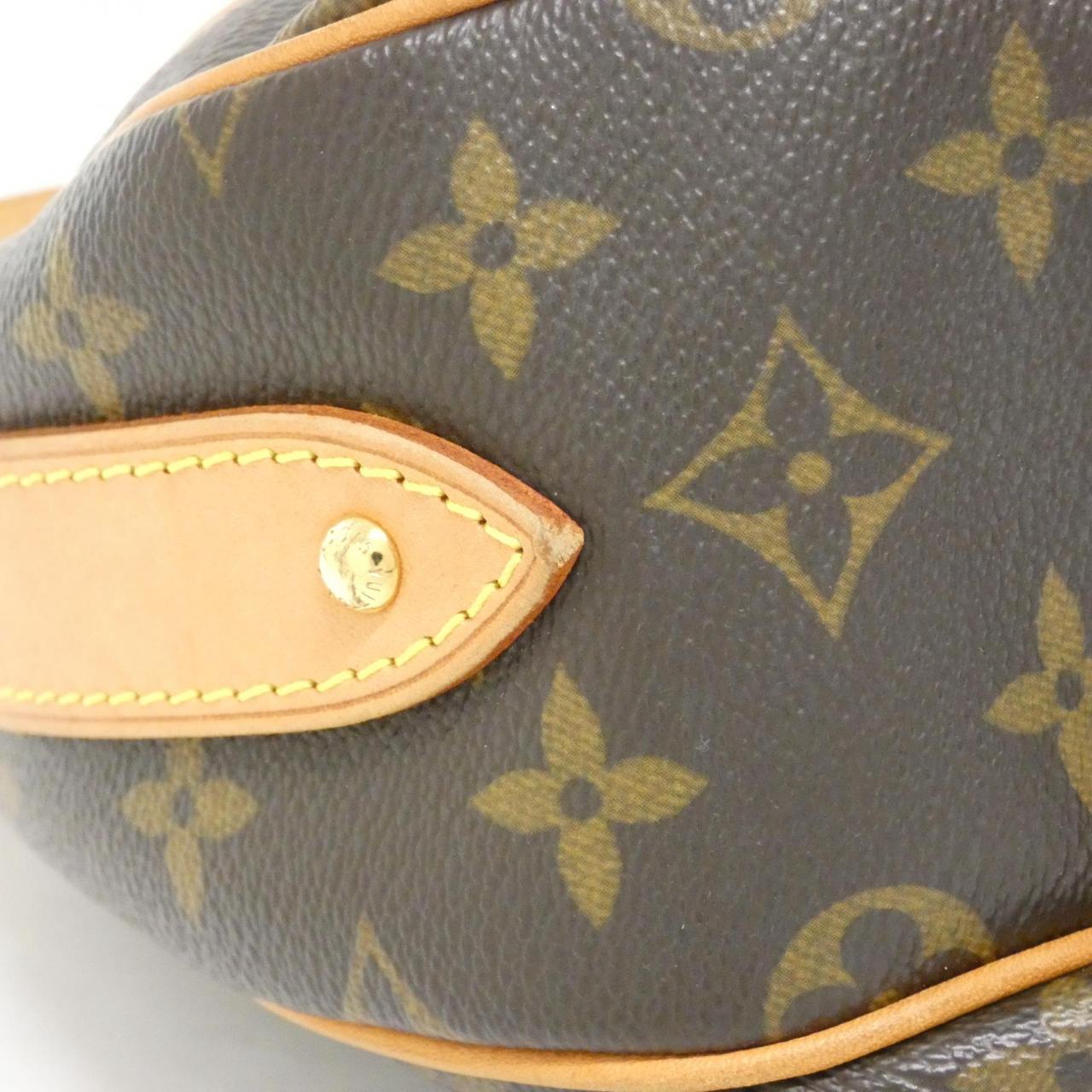 Louis Vuitton Monogram Coated Canvas Shoulder Bag