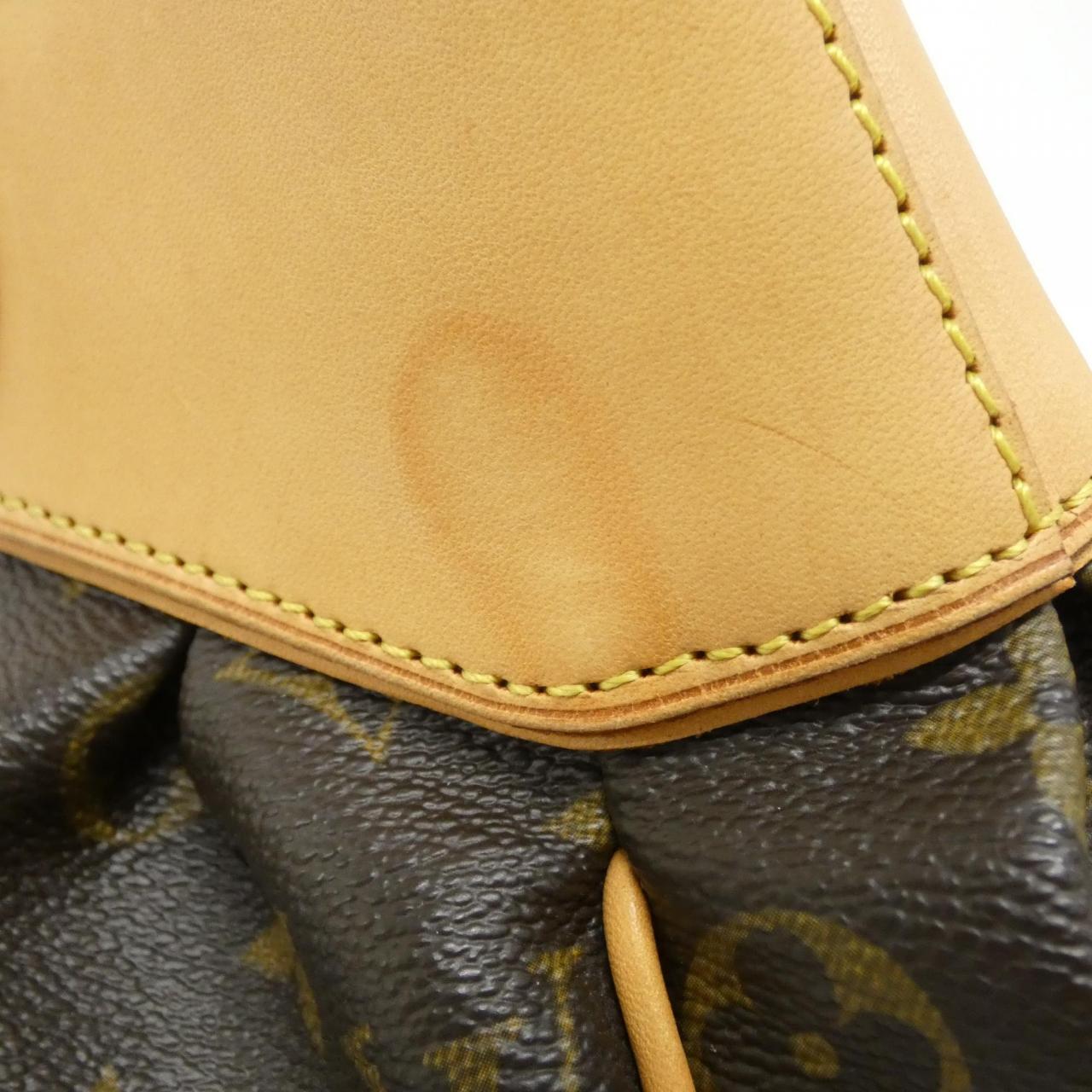 Louis Vuitton Boite PM Monogram Shoulder Bag