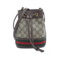 Gucci Ophidia GG Supreme Canvas Shoulder Bag