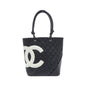 Chanel Cambon Line Calf Shoulder Bag