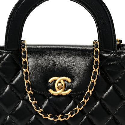 Shiny Aged Calfskin Quilted Nano Kelly Shopper Black