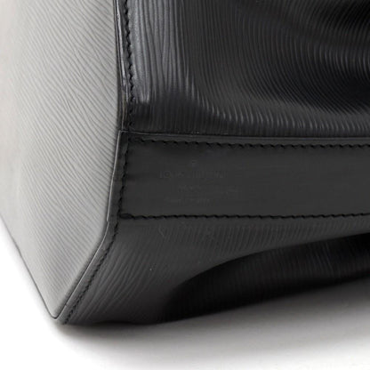 Louis Vuitto Sac D'Epaule PM Epi Leather Shoulder Bag