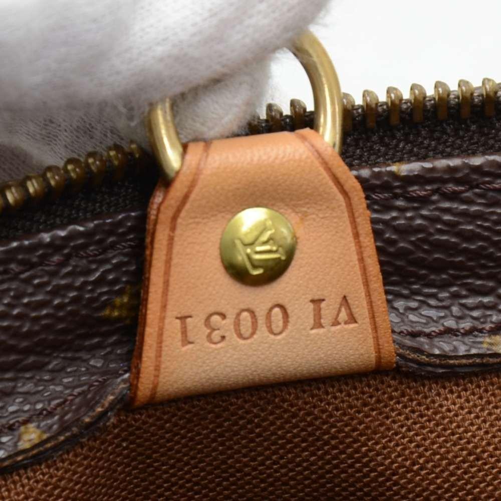 Louis Vuitto Cabas Piano Monogram Canvas Shoulder Bag
