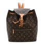 Monogram Montsouris NM Backpack