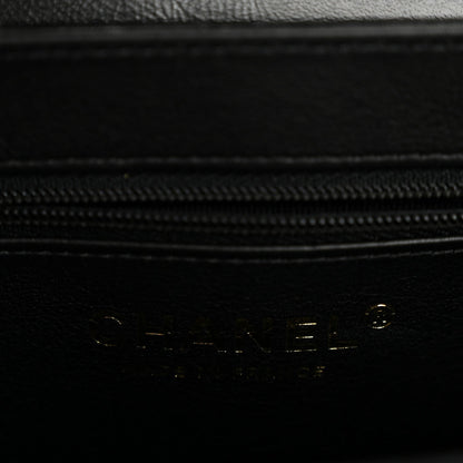 Shiny Aged Calfskin Quilted Nano Kelly Shopper Black
