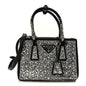 Satin Crystal Mini Galleria Double Zip Tote Metal