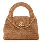 Braided Raffia Nano Kelly Flap Bag Dark Beige