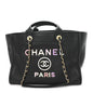 Calfskin Medium Deauville Tote Black Multicolor