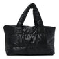 Lambskin Quilted Medium Coco Cocoon Reversible Tote Black