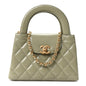 Shiny Aged Calfskin Quilted Nano Kelly Shopper Khaki
