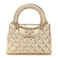 Metallic Shiny Aged Calfskin Quilted Nano Kelly Shopper Gold