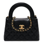 Shiny Aged Calfskin Quilted Nano Kelly Shopper Black