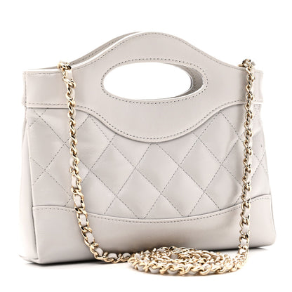 Shiny Lambskin Quilted Nano 31 Shopping Bag Grey