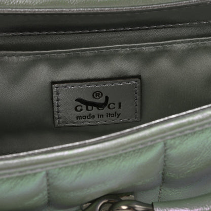 Iridescent Nappa Vertical Matelasse Small Maxi Horsebit Chain Shoulder Bag Iridescent Salvy Green