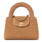 Braided Raffia Nano Kelly Flap Bag Dark Beige