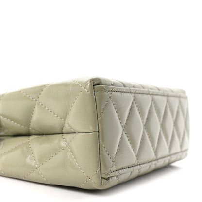 Shiny Aged Calfskin Quilted Nano Kelly Shopper Khaki