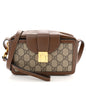GG Supreme Monogram Mini Clasp Bag Beige Brown