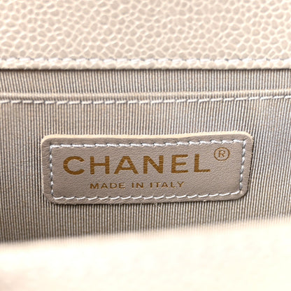 Caviar Quilted Medium Boy Flap Grey