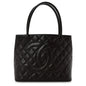 Caviar Quilted Medallion Tote Dark Brown