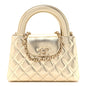 Metallic Shiny Aged Calfskin Quilted Nano Kelly Shopper Gold