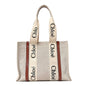 Cotton Calfskin Medium Woody Ribbon Tote White Brown