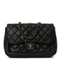Caviar Quilted Medium Now and Forever Flap Black