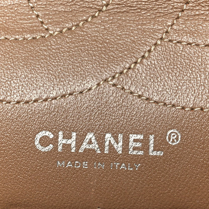 Metallic Aged Calfskin Quilted 2.55 Reissue 227 Flap Dark Gold
