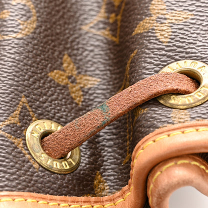 Monogram Montsouris MM Backpack